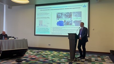 Сорокин Н.И. - «Лазерная En bloc резекция стенки мочевого пузыря с опухолью. Новая парадигма в лечении НМИРМП?» - 1 часть